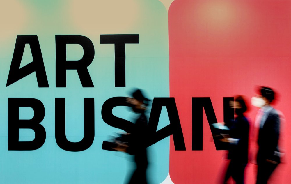 아트부산 이미지.jpg