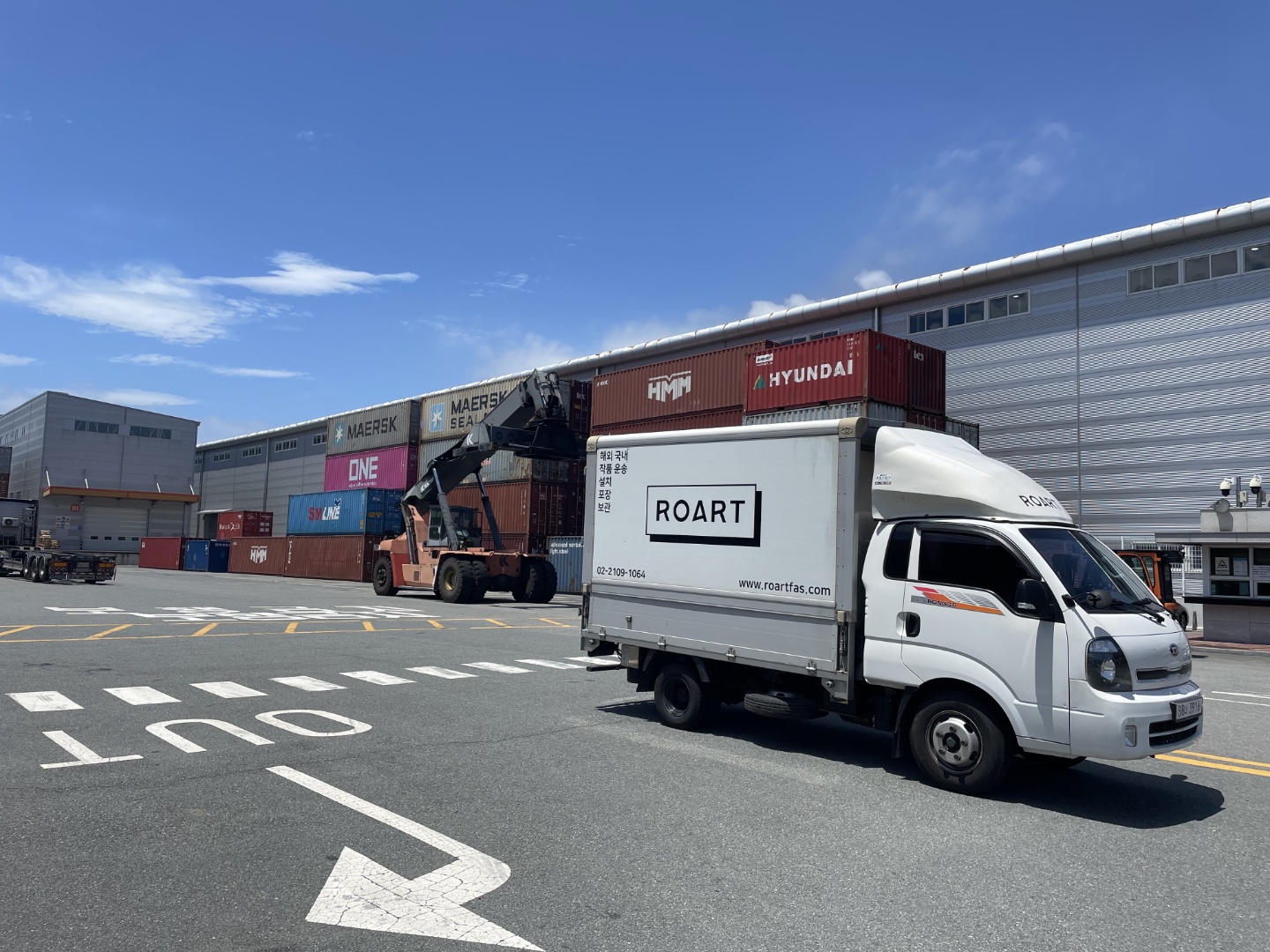 ROART Air-ride truck