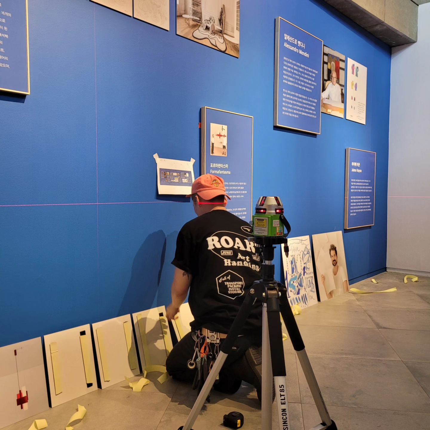 CCOC 전시 설치 _ 앙리 마티스, LOVE & JAZZ