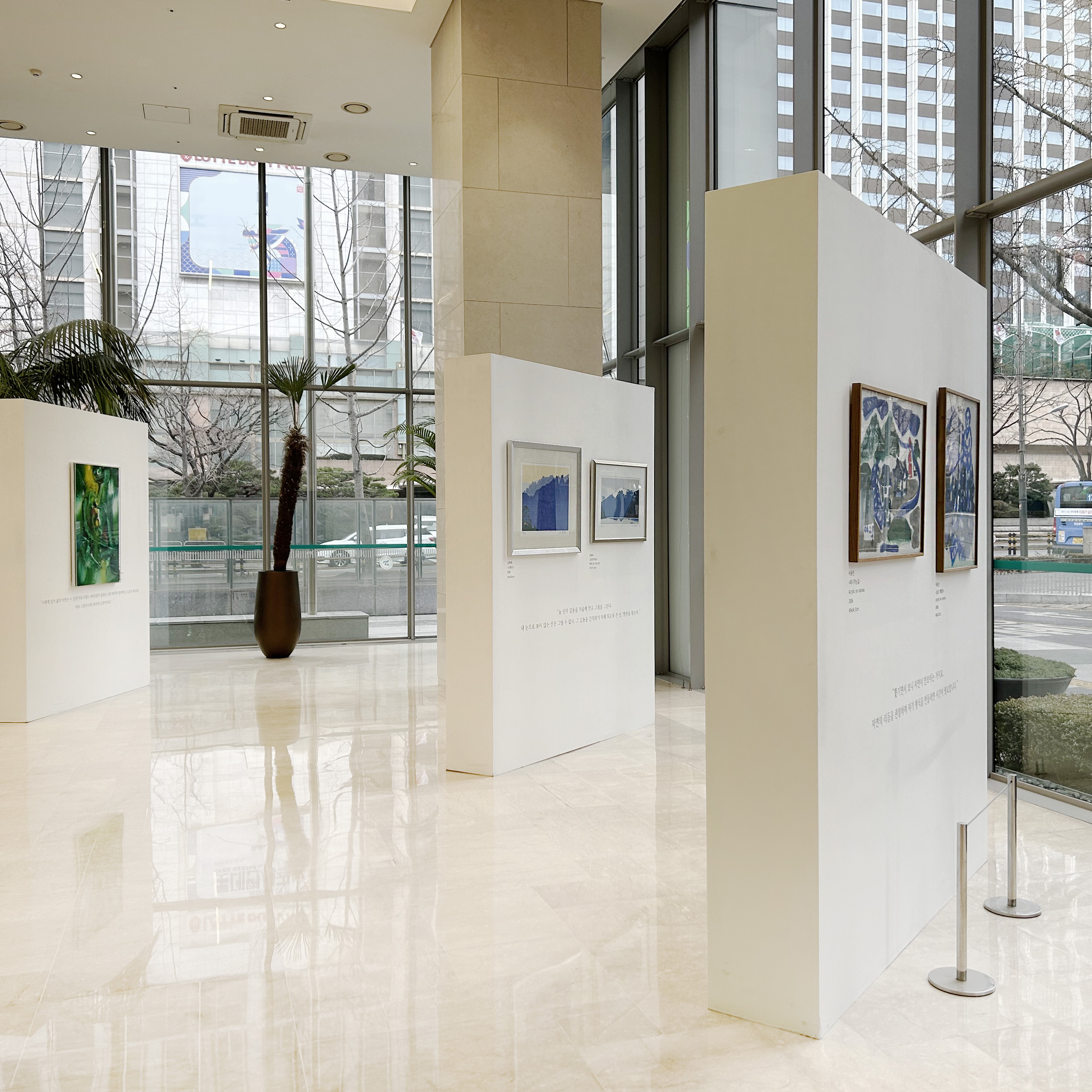 More than One Blue Dragon _ HANA BANK