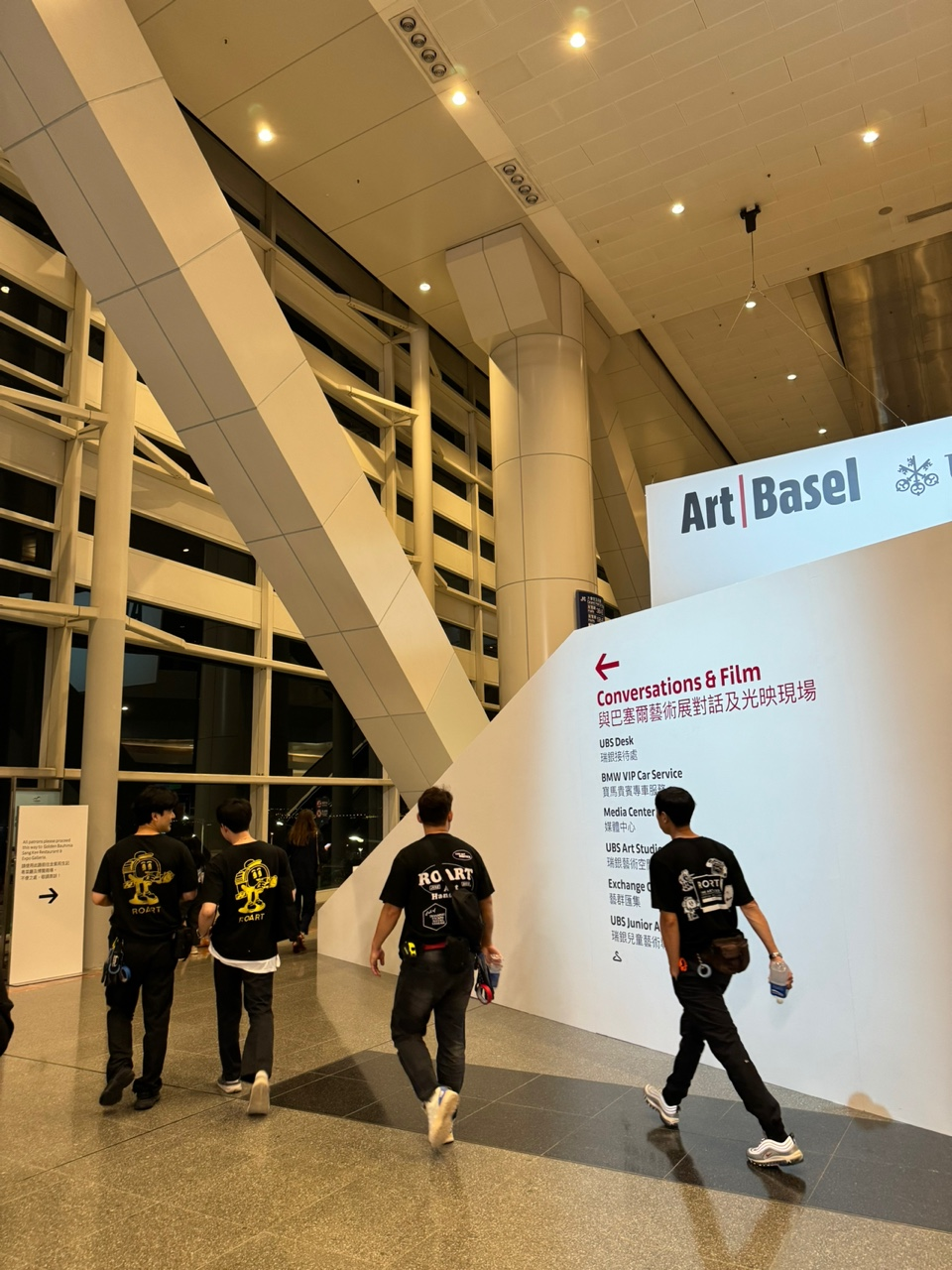 CROZIER Hong Kong X ROART